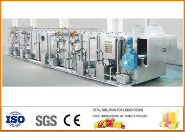 中国 SS304 Pasteurzingおよび冷却トンネルの殺菌機械 サプライヤー
