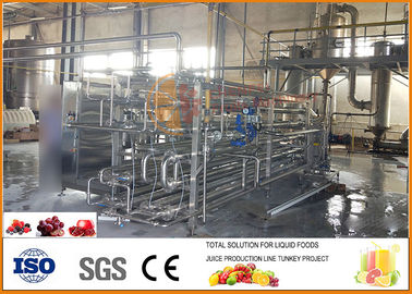 中国 20T/H飲料の製造プラントの省エネのラズベリーの濃縮物ジュース サプライヤー