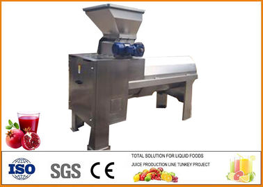 中国 自動フルーツ ジュースのプロセス用機器の省エネのステンレス鋼材料 サプライヤー