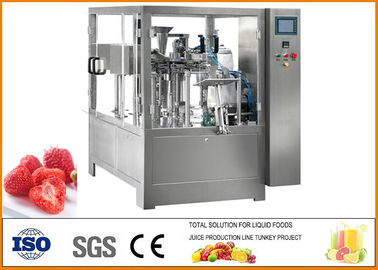 中国 500kg/dayターンキー自由乾燥のいちごの生産ラインCFM-S-0.3-0.5T サプライヤー