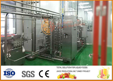 中国 3-5T/H酪農場およびミルクの加工ライン220V/380Vの電圧3-5T/H容量 サプライヤー