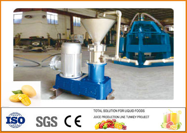 中国 20T/H容量によってなされる濃縮物のマンゴのジュースおよび込み合いの加工ライン サプライヤー